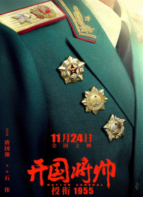 久久综合久久88